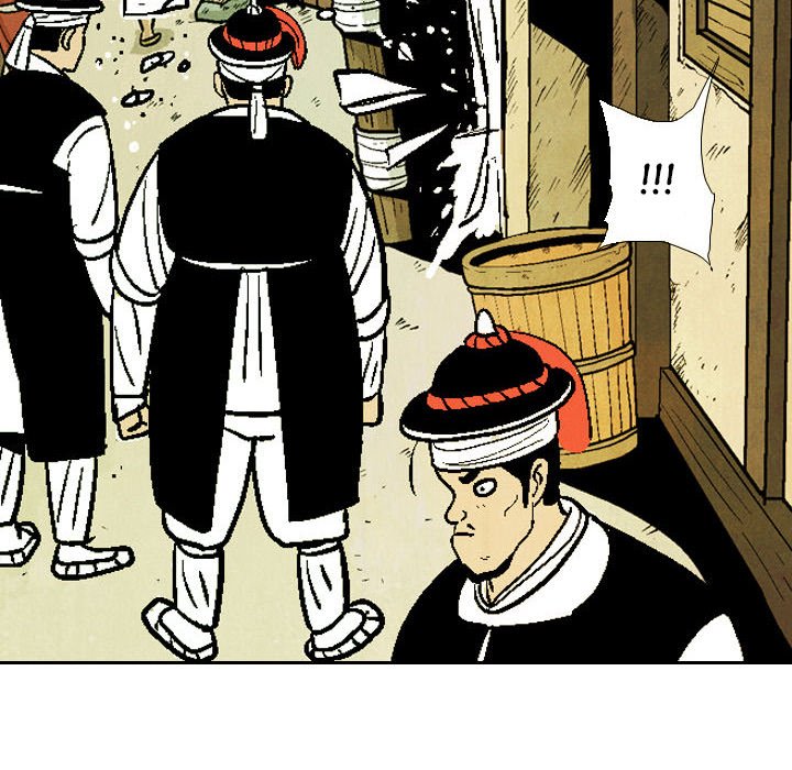 Read The Sword Clan chapter 45 image 63 on Lezhin