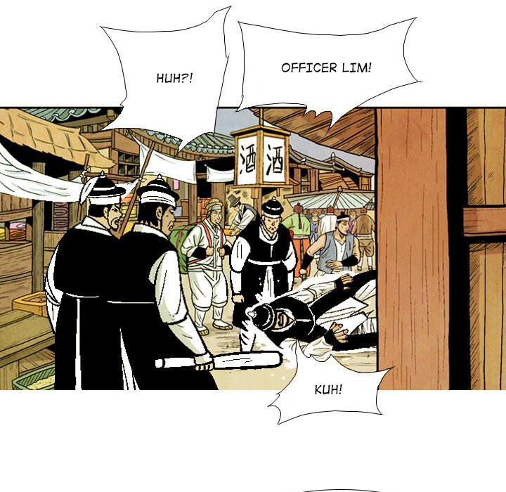 Read The Sword Clan chapter 45 image 64 on Lezhin