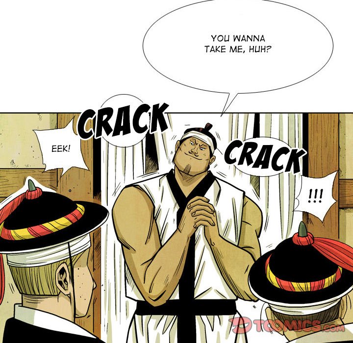 Read The Sword Clan chapter 45 image 65 on Lezhin