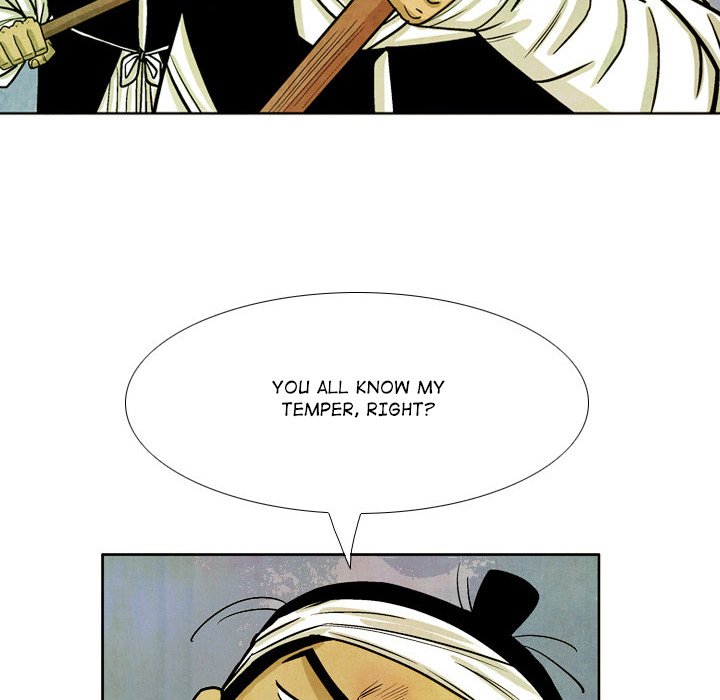Read The Sword Clan chapter 45 image 67 on Lezhin