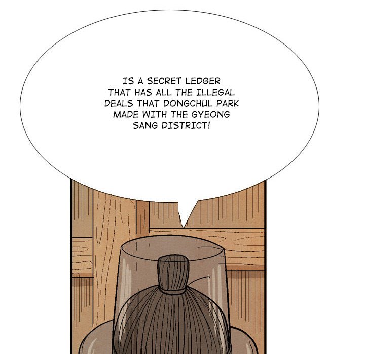 Read The Sword Clan chapter 45 image 7 on Lezhin