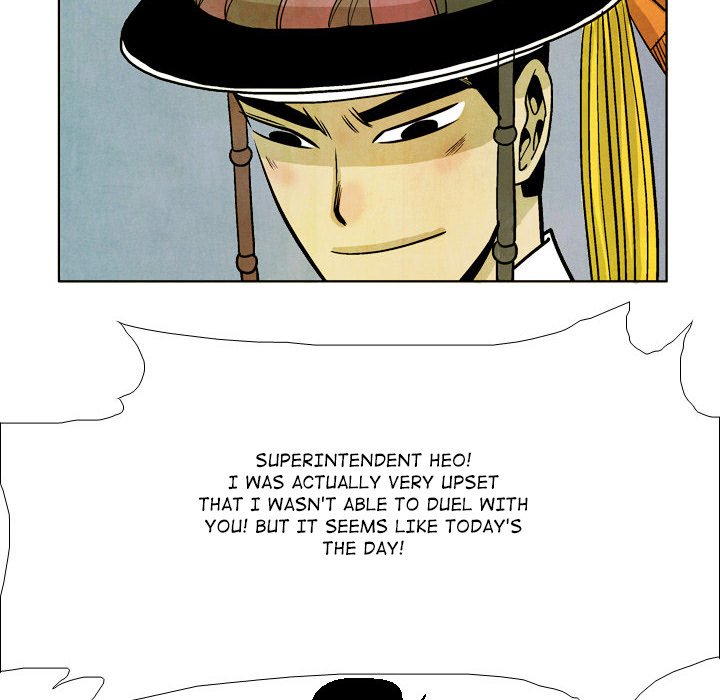 Read The Sword Clan chapter 45 image 73 on Lezhin