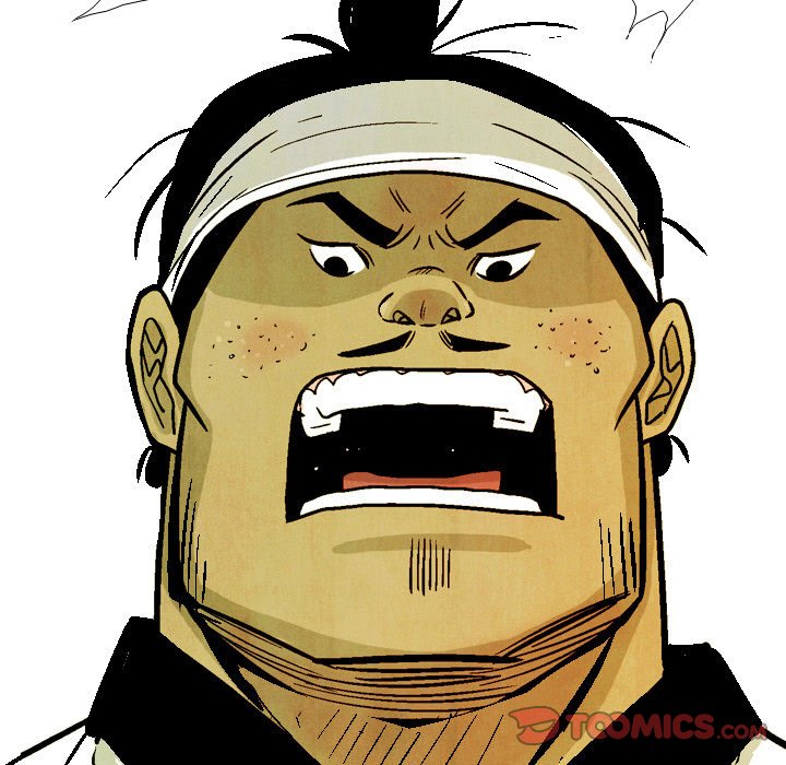 Read The Sword Clan chapter 45 image 74 on Lezhin
