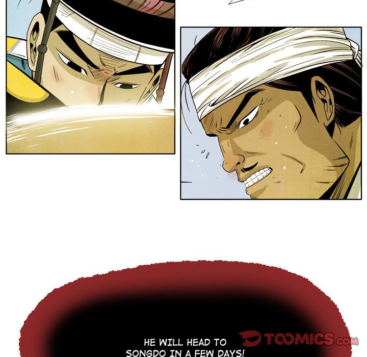Read The Sword Clan chapter 46 image 29 on Lezhin
