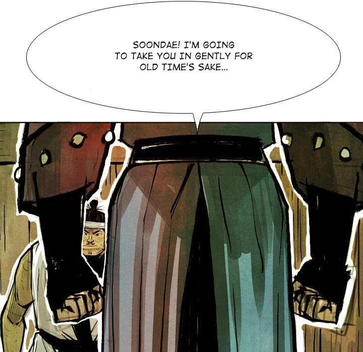 Read The Sword Clan chapter 46 image 48 on Lezhin