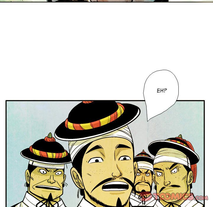 Read The Sword Clan chapter 46 image 56 on Lezhin