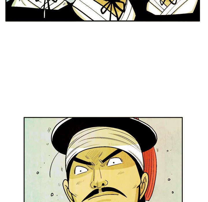 Read The Sword Clan chapter 46 image 57 on Lezhin