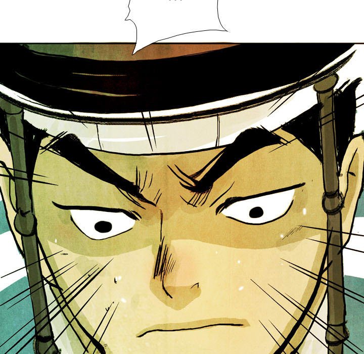Read The Sword Clan chapter 46 image 60 on Lezhin
