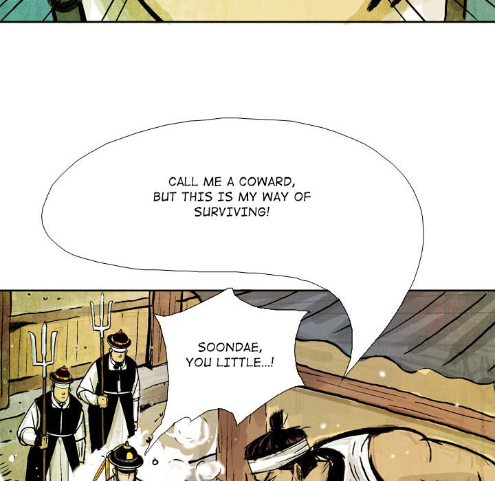 Read The Sword Clan chapter 46 image 61 on Lezhin