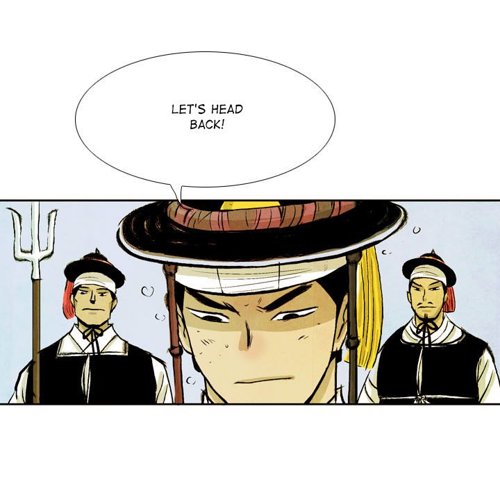 Read The Sword Clan chapter 46 image 64 on Lezhin