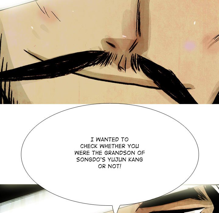 Read The Sword Clan chapter 46 image 68 on Lezhin
