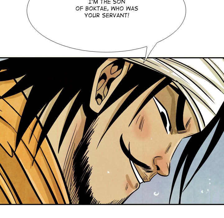 Read The Sword Clan chapter 46 image 72 on Lezhin