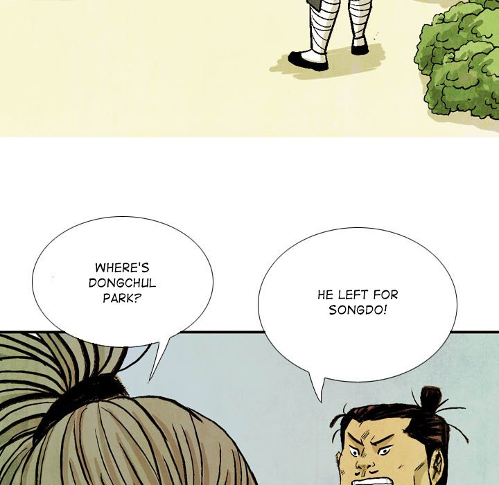 Read The Sword Clan chapter 47 image 106 on Lezhin