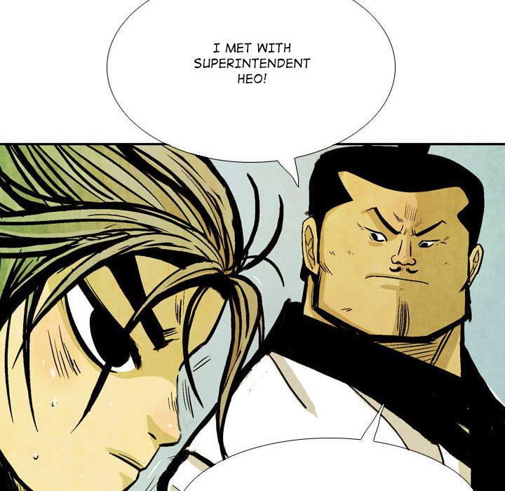 Read The Sword Clan chapter 47 image 109 on Lezhin
