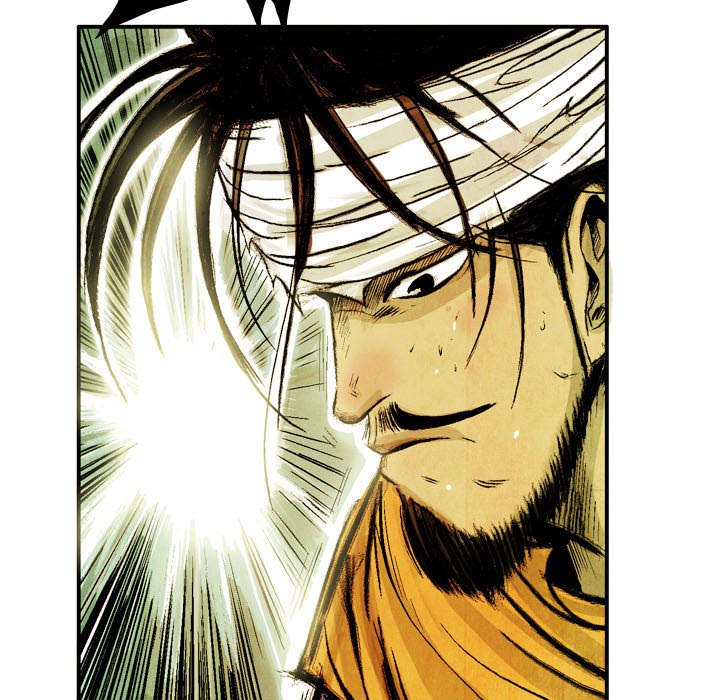 Read The Sword Clan chapter 47 image 18 on Lezhin