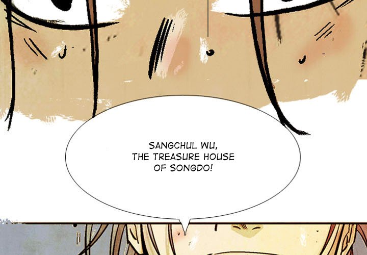 Read The Sword Clan chapter 47 image 2 on Lezhin