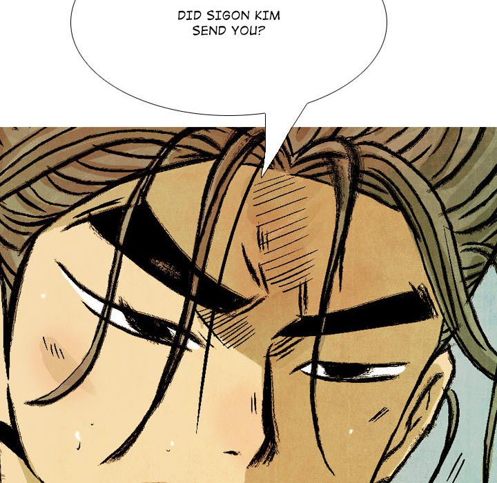Read The Sword Clan chapter 47 image 39 on Lezhin