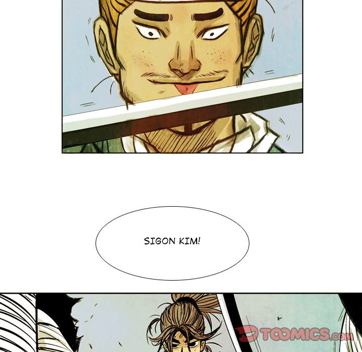 Read The Sword Clan chapter 47 image 41 on Lezhin