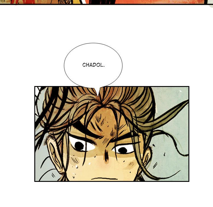 Read The Sword Clan chapter 47 image 46 on Lezhin