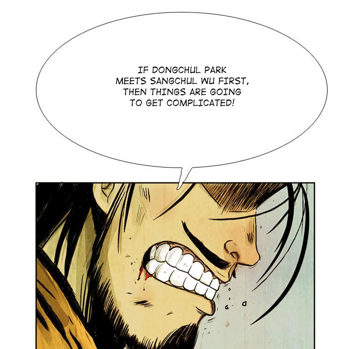 Read The Sword Clan chapter 47 image 47 on Lezhin