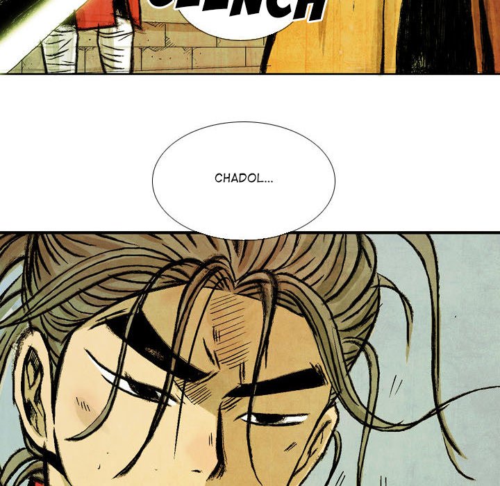 Read The Sword Clan chapter 47 image 53 on Lezhin