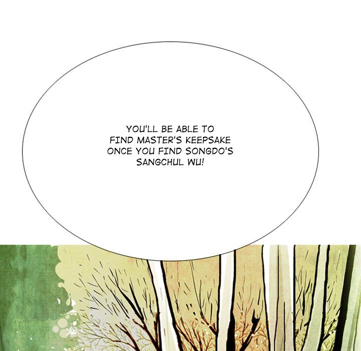 Read The Sword Clan chapter 47 image 6 on Lezhin
