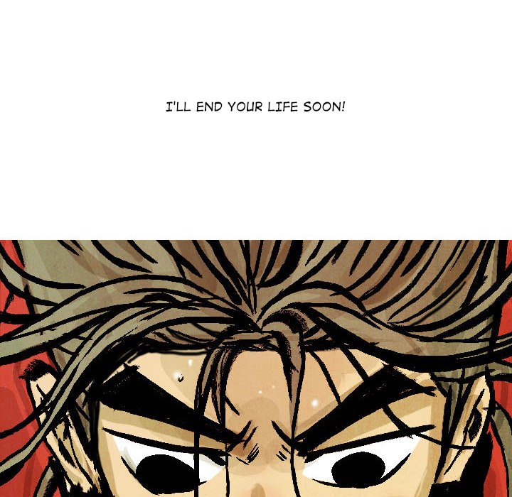 Read The Sword Clan chapter 47 image 71 on Lezhin