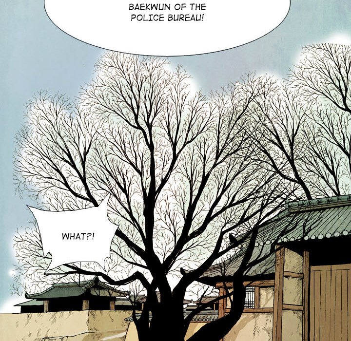 Read The Sword Clan chapter 47 image 75 on Lezhin
