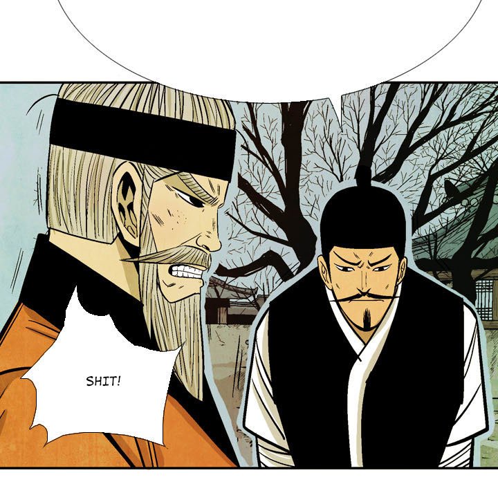 Read The Sword Clan chapter 47 image 78 on Lezhin