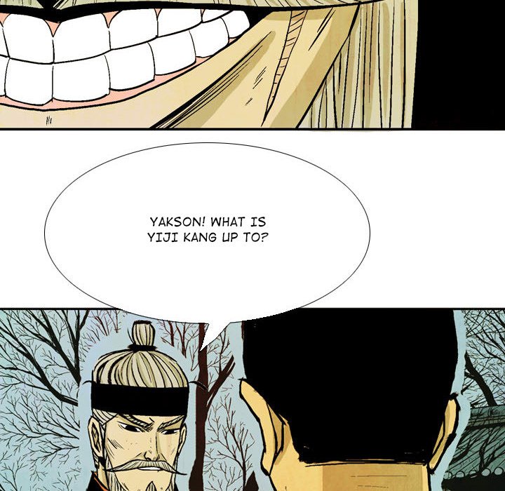 Read The Sword Clan chapter 47 image 83 on Lezhin
