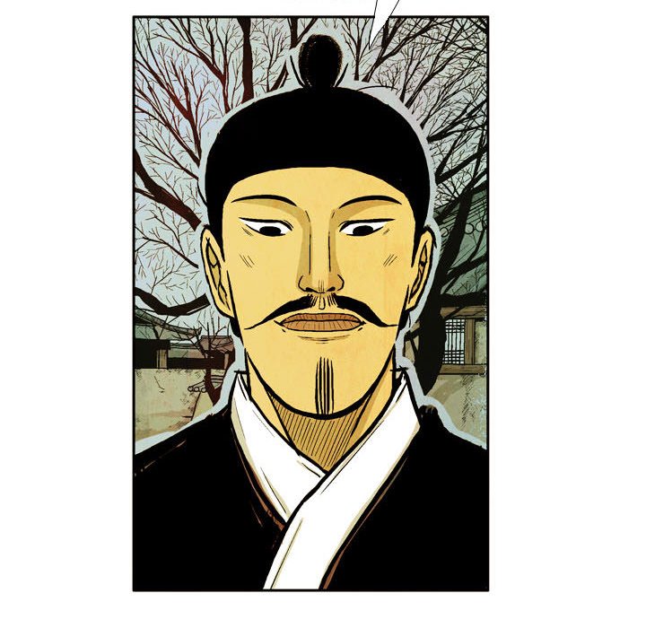 Read The Sword Clan chapter 47 image 85 on Lezhin
