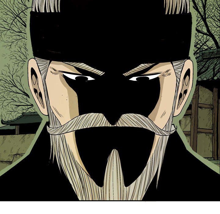 Read The Sword Clan chapter 47 image 88 on Lezhin