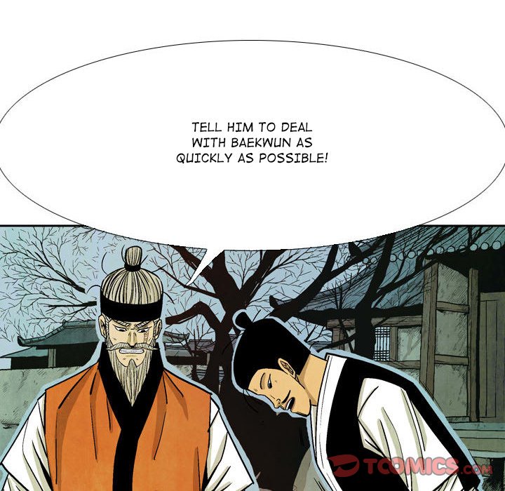 Read The Sword Clan chapter 47 image 89 on Lezhin