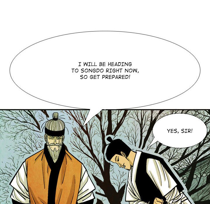 Read The Sword Clan chapter 47 image 93 on Lezhin