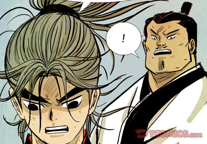 Read The Sword Clan chapter 48 image 1 on Lezhin