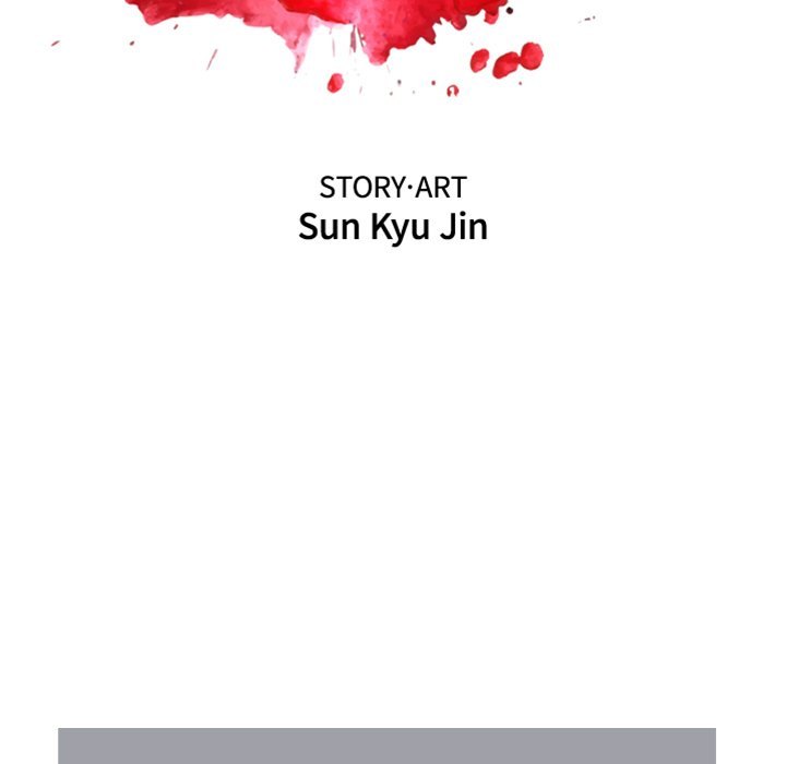 Read The Sword Clan chapter 48 image 10 on Lezhin