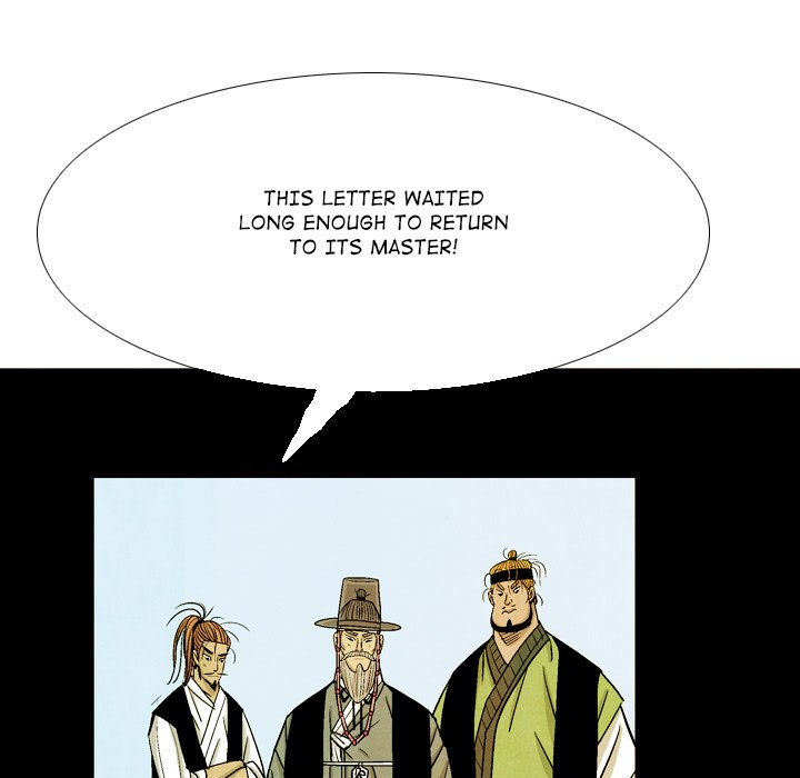 Read The Sword Clan chapter 48 image 104 on Lezhin