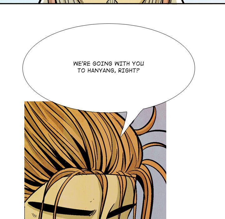 Read The Sword Clan chapter 48 image 108 on Lezhin