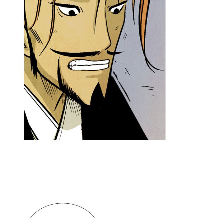 Read The Sword Clan chapter 48 image 109 on Lezhin