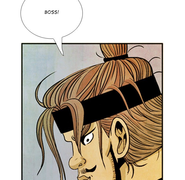 Read The Sword Clan chapter 48 image 110 on Lezhin