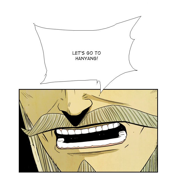 Read The Sword Clan chapter 48 image 114 on Lezhin