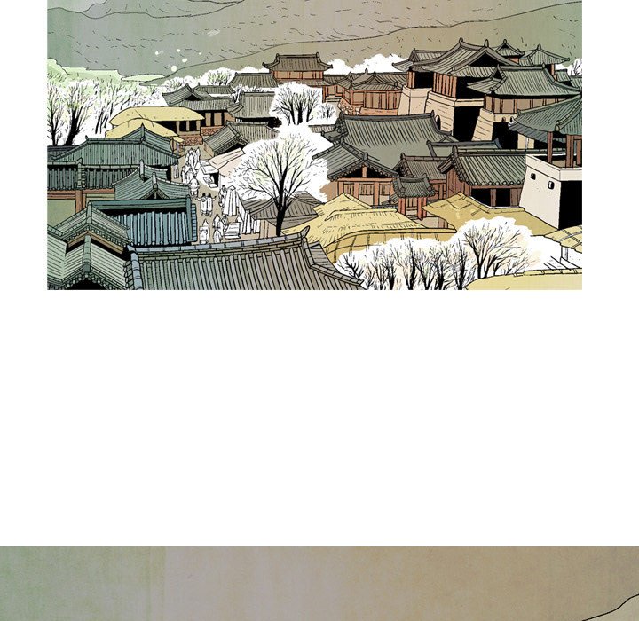 Read The Sword Clan chapter 48 image 12 on Lezhin
