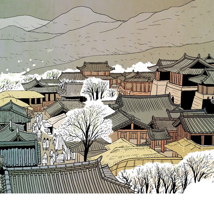 Read The Sword Clan chapter 48 image 13 on Lezhin