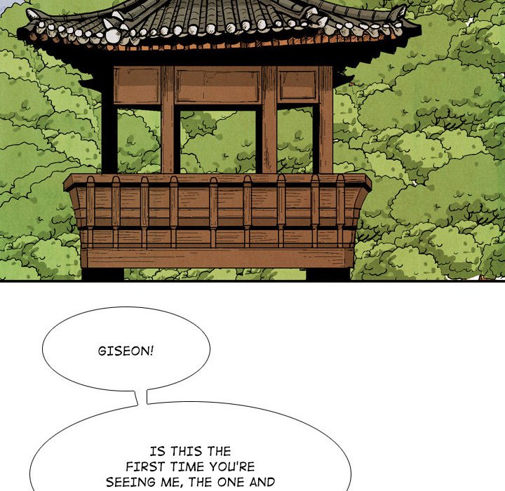 Read The Sword Clan chapter 48 image 15 on Lezhin
