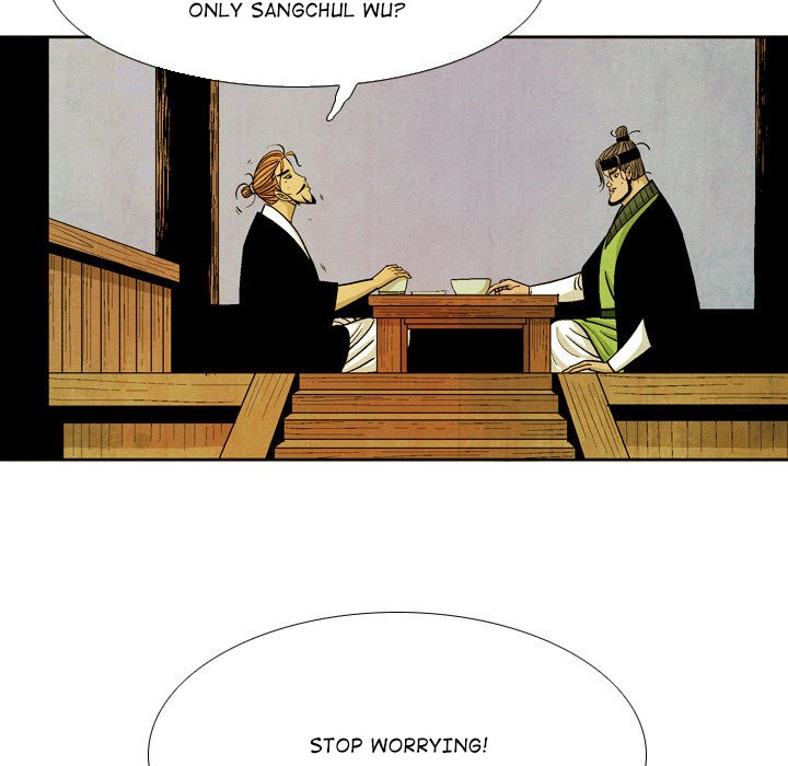 Read The Sword Clan chapter 48 image 16 on Lezhin