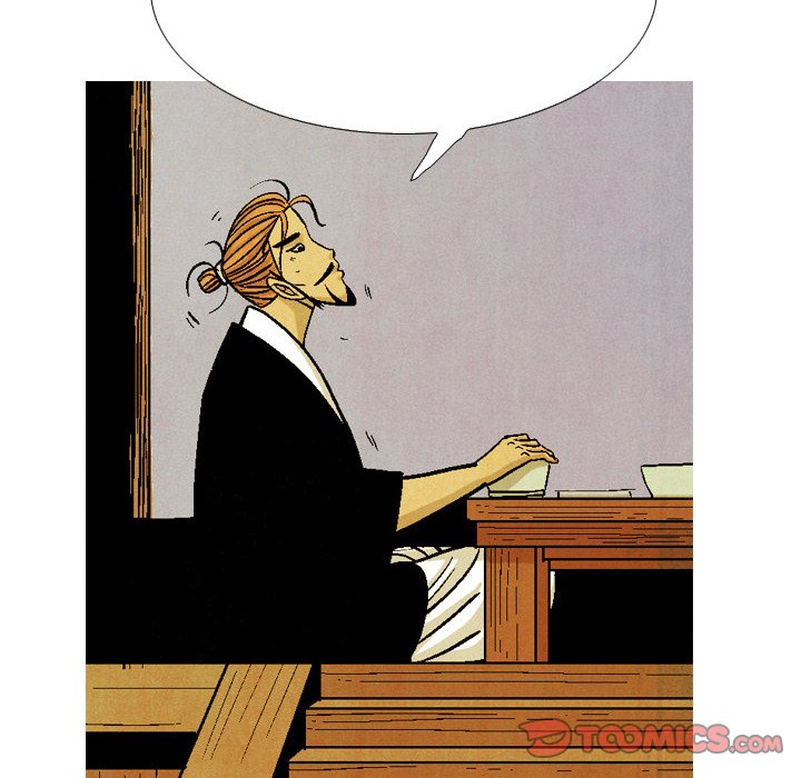 Read The Sword Clan chapter 48 image 17 on Lezhin