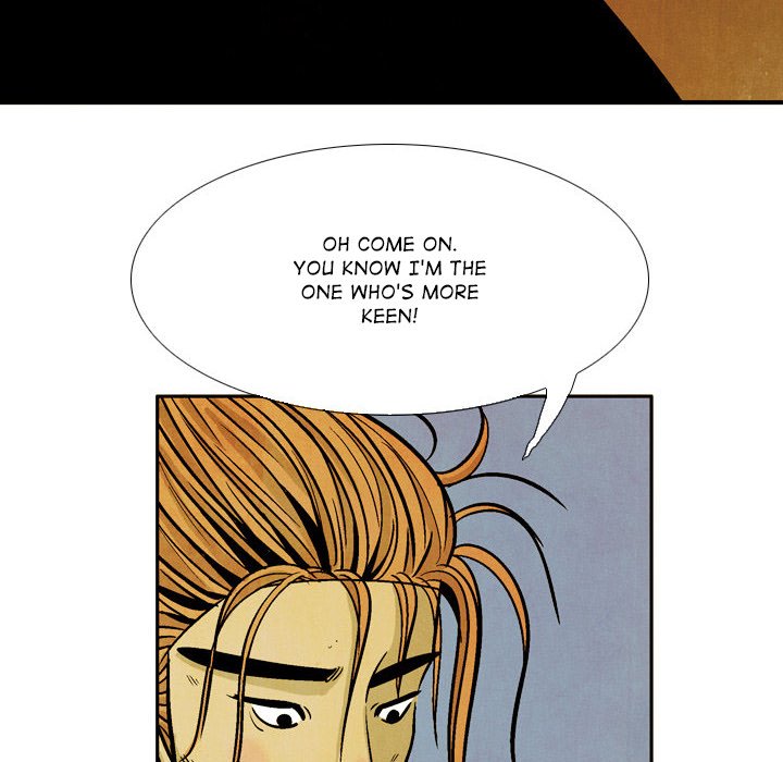 Read The Sword Clan chapter 48 image 21 on Lezhin