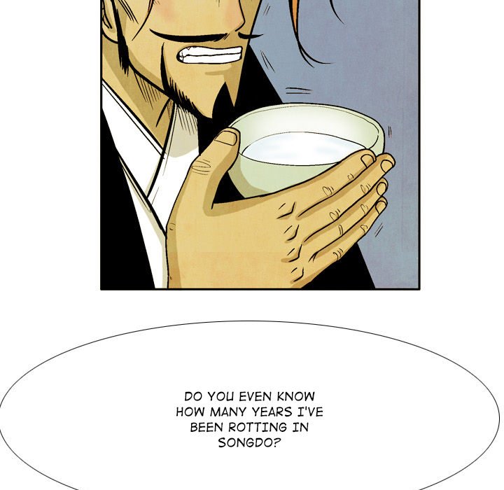 Read The Sword Clan chapter 48 image 22 on Lezhin