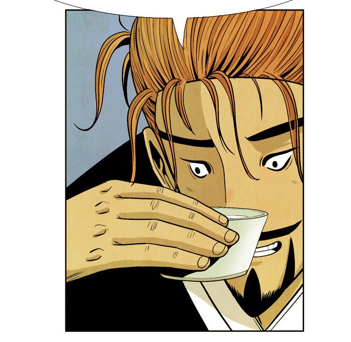 Read The Sword Clan chapter 48 image 23 on Lezhin