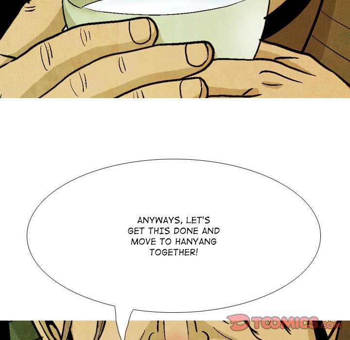 Read The Sword Clan chapter 48 image 25 on Lezhin